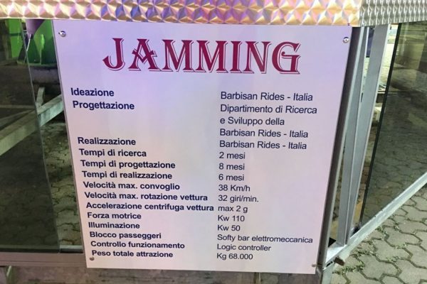 jamming-tpark9